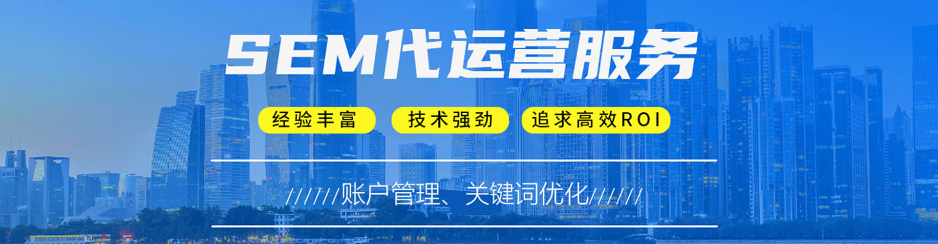 监利竞价开户