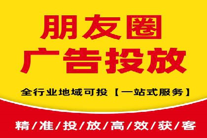百度推广的SEM策略及其实施案例