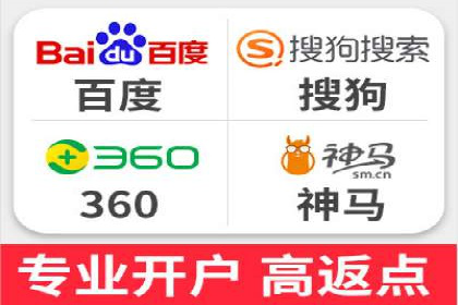 案例剖析：SEM竞价优化助力企业实现品牌知名度提升